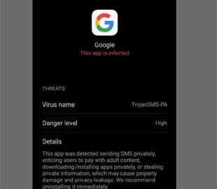 Смартфони Huawei та HONOR позначають програму Google як вірус