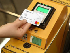 Mastercard купила компанию по проверке личности Ekata за $850 млн