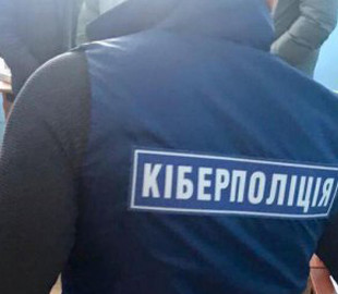 Кіберполіція викрила зловмисника, який під приводом надання соціальних виплат привласнив понад мільйон грн громадян
