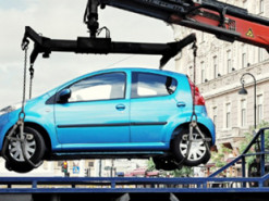 Узнать об эвакуированных авто в Киеве можно в Telegram-канале