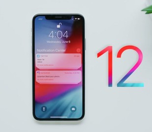 Пользователи пожаловались еще на две проблемы в работе iOS 12.0.1
