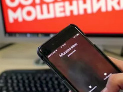 Спекулируют на войне: в Украине появились новые виды мошенничества