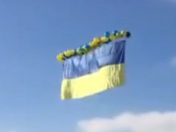 Над оккупированной Горловкой запустили украинский флаг: видео порадовало сеть
