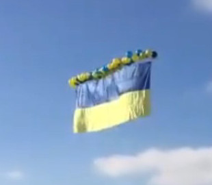 Над оккупированной Горловкой запустили украинский флаг: видео порадовало сеть