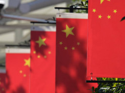 Акции игровых компаний Китая рухнули после критической статьи в газете Компартии