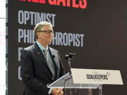 Фонд Билла Гейтса начал массовое производство вакцин от COVID-19