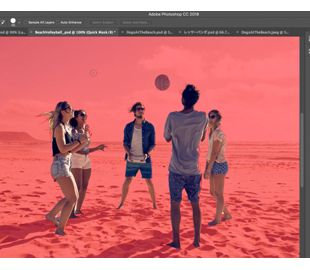 В Photoshop появится ИИ-инструмент для выделения людей