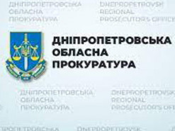Житель Дніпропетровщини влаштував інтимне листування з рідною донькою