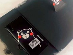 Meizu выпустит специальную версию смартфона E3 Bear Edition