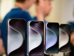 Рамки наступного iPhone будуть найтоншими у світі