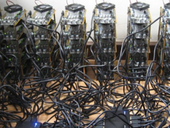 Китайская полиция арестовала майнера за хищение электроэнергии