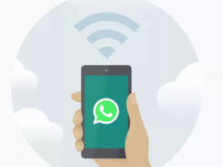 В WhatsApp появится новая функция