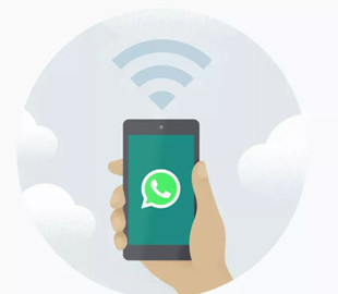 В WhatsApp появится новая функция
