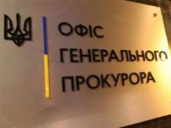 Коллаборантке из Мелового сообщено о подозрении в госизмене