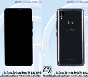 Непредставленный смартфон Vivo V1730EA прошел сертификацию