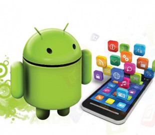 Новый сервис от Google позволит разработчикам приложений обеспечивать соответствие законам