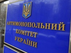 АМКУ завершит проверку системы оценки недвижимости Фондом госимущества в октябре