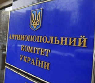 АМКУ завершит проверку системы оценки недвижимости Фондом госимущества в октябре