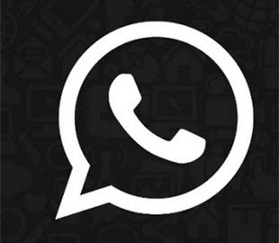 В мессенджере WhatsApp распространяется опасное сообщение