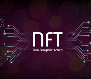 Реальную квартиру в Киеве продадут в качестве коллекционного NFT