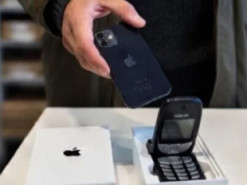 У Кривому Розі чоловік підмінив на пошті iPhone на стареньку Nokia