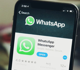 WhatsApp получил важную функцию, которую пользователи просили годами