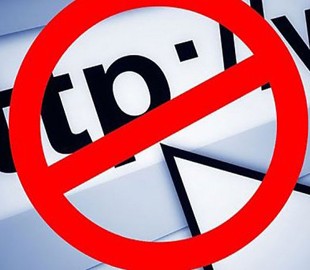 Украина заблокирует доступ к ряду российских интернет-СМИ