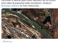До Росії прибув потяг із Північної Кореї: там може бути зброя
