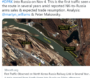 До Росії прибув потяг із Північної Кореї: там може бути зброя