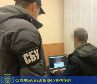 На Днепропетровщине СБУ блокировала деятельность антиукраинских интернет-пропагандистов