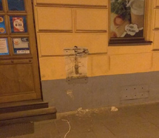 У центрі Львова таксист зі спільником вирвали автівкою iBoх