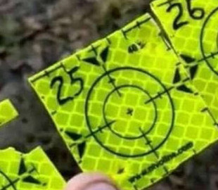 Окупанти через Telegram «наймають» людей розкидати мітки для коригування вогню