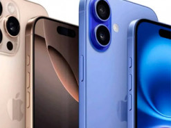 Стало відомо, де смартфони серії iPhone 16 найдешевші та найдорожчі
