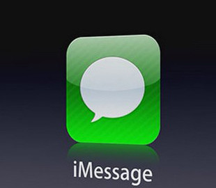 Глава Microsoft предложил Apple перенести iMessage в Windows