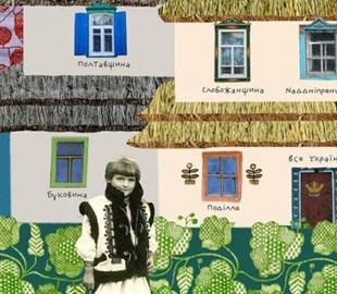 Українсько-канадська співачка презентувала онлайн-архів старовинних народних пісень