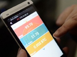 В Китае торгуют биткойнами, несмотря на запрет властей