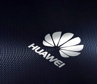 Администрация Трампа заявила, что Huawei контролируется китайскими военными