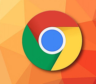 В Chrome появилась новая функция защиты ПК от хакеров