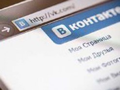 У Криму суд відмовився скасувати штраф Заремі Куламетовій за пост у «ВКонтакте»