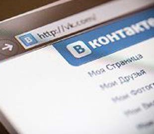 У Криму суд відмовився скасувати штраф Заремі Куламетовій за пост у «ВКонтакте»