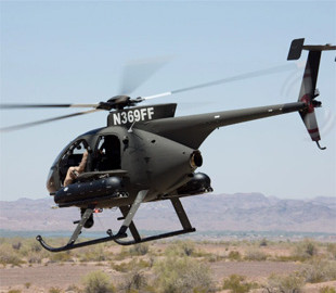 Американські розробники представили новий військовий гелікоптер MD 530 °F