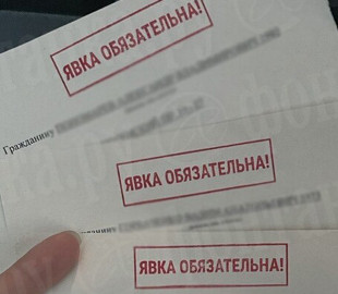 У Росії почали вручати повістки заробітчанам з Узбекистану