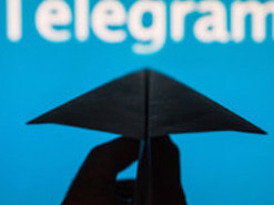 Обнаружен Telegram-бот, распространяющий персональные данные около 7 тыс. военнослужащих, - Офис омбудсмена