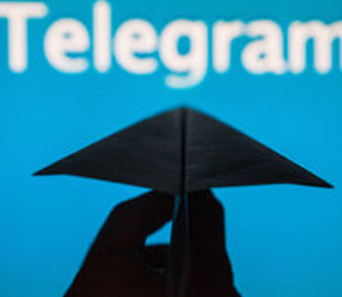 Обнаружен Telegram-бот, распространяющий персональные данные около 7 тыс. военнослужащих, - Офис омбудсмена