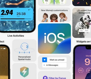 Apple назвала дату виходу iOS 16