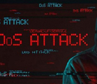 Сайт Мінрегіону не працює через DDoS-атаки
