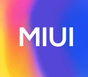 Расширен список бюджетных смартфонов Xiaomi, которые получат MIUI 13