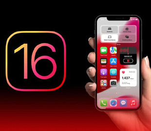 Бета-версию iOS 16 протестировали на скорость работы