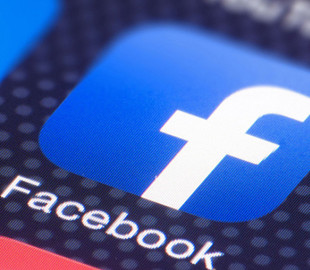 Уродженця Самбора засудили за поширення проросійських матеріалів у Facebook