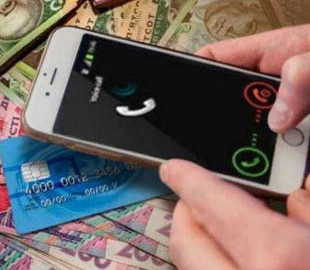 Шахраї оформили на чоловіка онлайн-кредити
